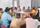 बरेली कॉलेज में टैक्स एवं फीस बढ़ोत्तरी विवाद गहराया: सछास की सख्त रुख के बीच सोमवार तक समाधान का भरोसा