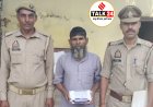 382 ग्राम अवैध अफीम के साथ तस्कर गिरफ्तार: आरोपी पहले भी जा चुका है जेल,राहगीरों को बेचता था मादक पदार्थ।