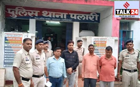 बलौदाबाजार: स्वास्थ्य विभाग का फर्जी ट्रांसफर आदेश जारी करने वाले 4 आरोपी गिरफ्तार