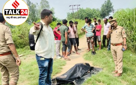 स्कोडा शोरूम के पीछे गन्ने के खेत में मिला युवक का शव,इलाके में सनसनी,जांच में जुटी पुलिस