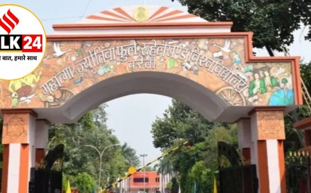 रुहेलखंड विश्वविद्यालय: स्नातक और परास्नातक में प्रवेश का अंतिम मौका, 29 अगस्त तक छात्र कर सकेंगे ऑनलाइन आवेदन