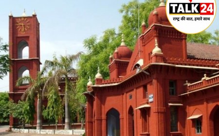 बरेली कॉलेज में 28 व 29 अगस्त को रक्षाबंधन का अवकाश घोषित,पूर्व से निर्धारित परीक्षाएं यथावत समय पर होगी