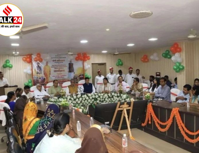 बरेली में 5,848 रसोइयों का सम्मान, मानदेय वृद्धि का मिला लाभ;कैशलेस चिकित्सा कार्ड भी वितरित