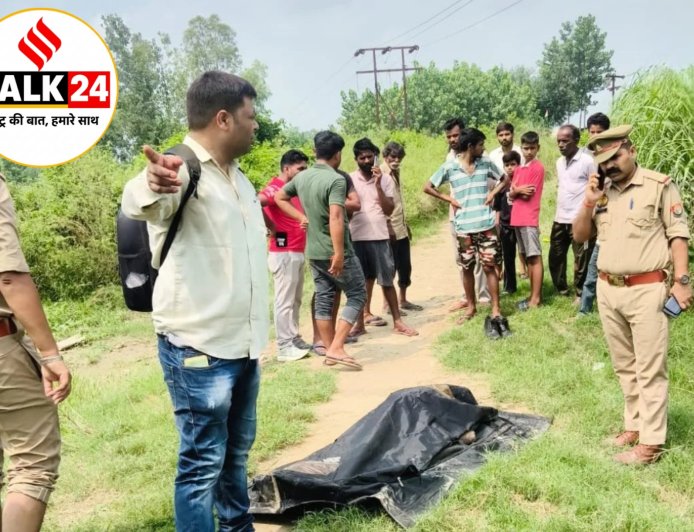 स्कोडा शोरूम के पीछे गन्ने के खेत में मिला युवक का शव,इलाके में सनसनी,जांच में जुटी पुलिस