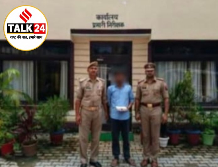 बरेली SSP कार्यालय के बाहर महिला से आत्मदाह का प्रयास कराने वाला फर्जी पत्रकार गिरफ्तार,रंगदारी मांगने का आरोपी भेजा गया जेल