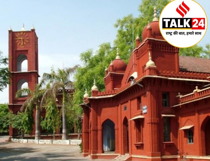 बरेली कॉलेज में 28 व 29 अगस्त को रक्षाबंधन का अवकाश घोषित,पूर्व से निर्धारित परीक्षाएं यथावत समय पर होगी