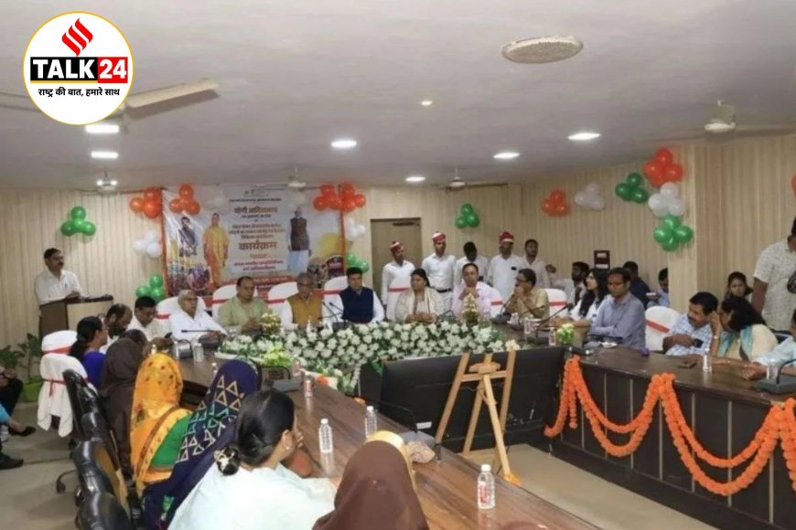 बरेली में 5,848 रसोइयों का सम्मान, मानदेय वृद्धि का मिला लाभ;कैशलेस चिकित्सा कार्ड भी वितरित