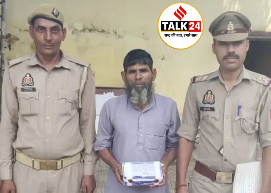 382 ग्राम अवैध अफीम के साथ तस्कर गिरफ्तार: आरोपी पहले भी जा चुका है जेल,राहगीरों को बेचता था मादक पदार्थ।