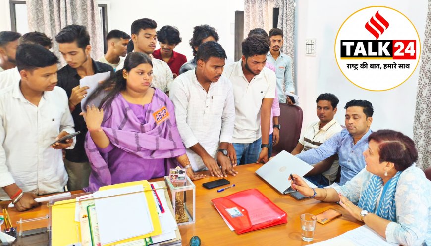 अभाविप का प्रदर्शन: पार्किंग में पक्षपात और बदहाली को लेकर बरेली कॉलेज में हंगामा,उप-प्राचार्य से नोंकझोक