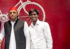 सुदेश यादव बने युवजन सभा के राष्ट्रीय सचिव,मिला संघर्ष करने का इनाम