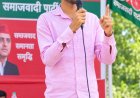 2027 में पूर्ण बहुमत की सरकार बनेगी:संजय मेवाती