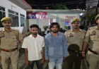 बरेली: SSP कार्यालय में महिला ने खुद पर डाला तेल, आत्मदाह की कोशिश की; साजिश रचने के आरोप में दो गिरफ्तार