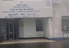 आकाशवाणी बरेली परिसर में जलभराव, प्रसारण हुआ बाधित