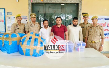 फर्जी आयुर्वेदिक कंपनी बनाकर बेच रहे थे शुगर की दवाएं, तीन गिरफ्तार