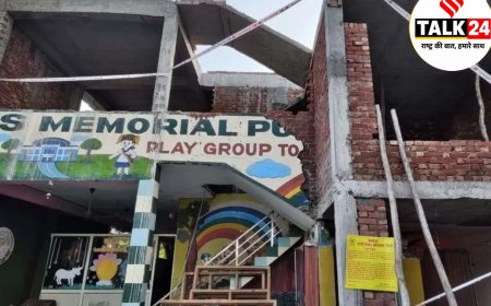 बरेली के यूएस स्कूल में पहुंचे DM, निर्माण देख मांगे कागज, हकीकत खुली तो BDA ने जड़ दिया ताला