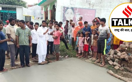 सैदपुर चुन्नीलाल में विकास का 'दौलत मॉडल': 5 साल बेमिसाल, जनता फिर से दौलत खान को सौंपने जा रही है गांव की कमान