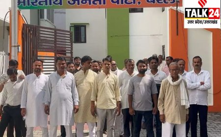 चुनाव से पहले बरेली में भाजपा को बड़ा झटका, सभासद-बूथ अध्यक्ष समेत 30 कार्यकर्ताओं ने दिया इस्तीफा, जानें क्यों