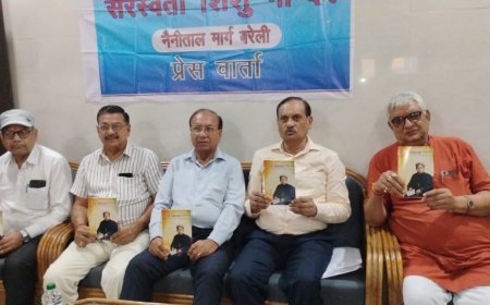 नमामि भारतम् कार्यक्रम में जिले के 270 स्थानों पर सवा लाख लोग करेंगे सहभागिता बाल कल्याण समिति बरेली ने की प्रेस वार्ता
