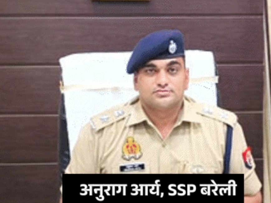 साइबर अपराध पर थानेदारों की परीक्षा, किला बना नंबर-1 तो इज्जतनगर फिसड्डी