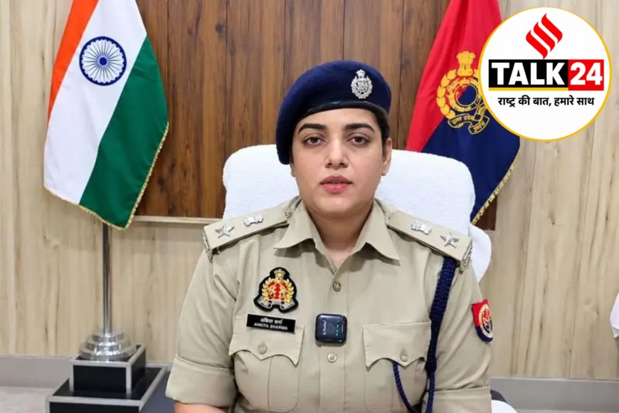 दबिश देने गई पुलिस ने परिजनों को पीटा, SSP ने दरोगा समेत पांच पुलिसकर्मी किए सस्पेंड
