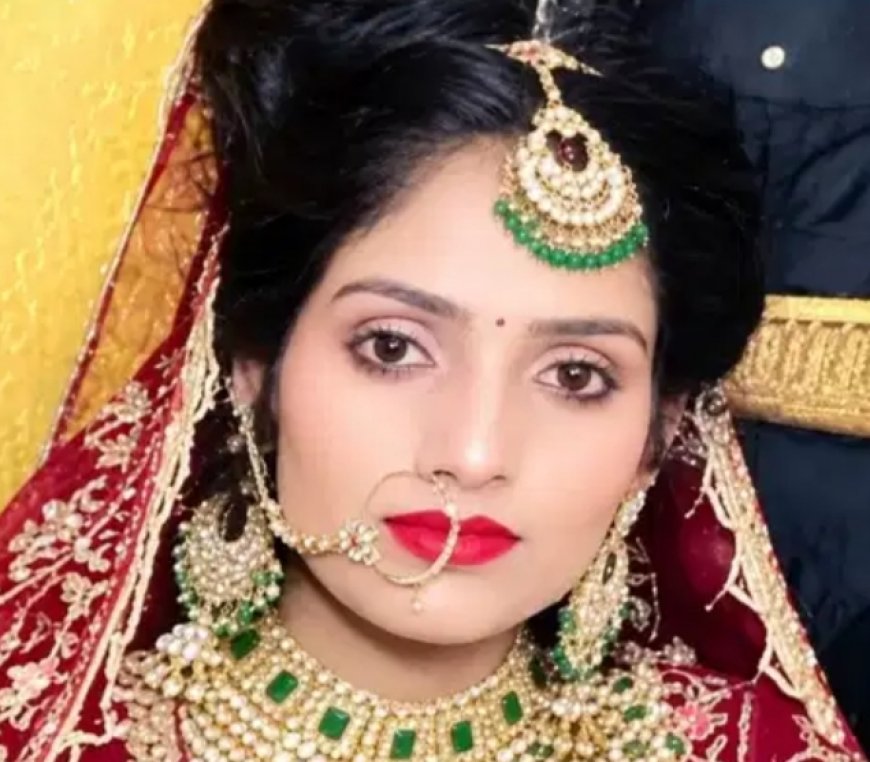पांच महीने पहले हुई थी शादी, संदिग्ध हालात में विवाहिता की मौत; मायके वालों ने लगाया हत्या का आरोप