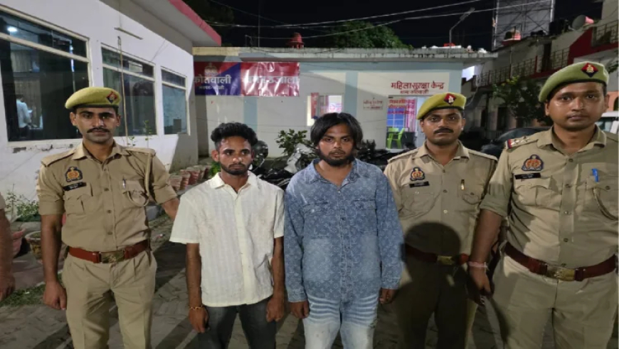 बरेली: SSP कार्यालय में महिला ने खुद पर डाला तेल, आत्मदाह की कोशिश की; साजिश रचने के आरोप में दो गिरफ्तार
